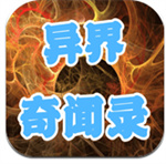 ipad怎么分屏 ipad分屏功能怎么开启 