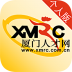 暗黑破坏神4游戏乱码报错怎么办 暗黑破坏神4游戏乱码报错解决方法 