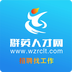 庄园小课堂今天答案最新10.19 庄园小课堂2022年10月19日答案 