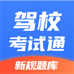 地铁跑酷兑换码100把钥匙是什么 地铁跑酷兑换码100把钥匙最新分享 