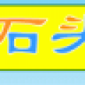 蚂蚁庄园8月4日答案最新 2023年8月4日蚂蚁庄园答案 